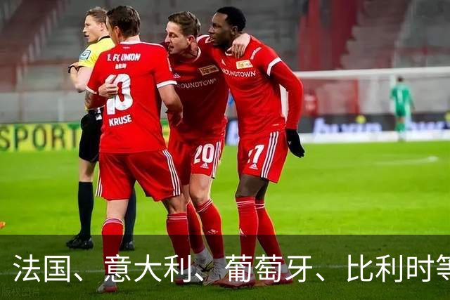 法国、意大利、葡萄牙、比利时等欧洲多国爆发示威活动,大量人员受伤;法国2000多人被捕,马克龙谴责!能源价格上涨!欧元区9月整体通胀率升至3.8%
